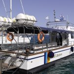 Κρουαζιέρα