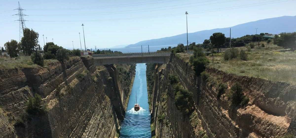 Διώρυγα της Κορίνθου